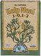 Down to Earth Organic Kelp Meal Fertilizer Mix 1-0.1-2, 0.5 lb
