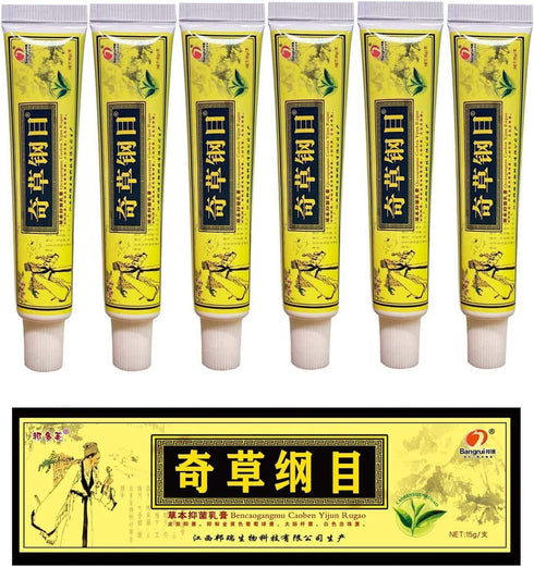 WEISPO 6PCS Lot Chinese Herbal Eczema, Psoriasis Creams Dermatitis and Eczema Pruritus Psoriasis CEZUBEM Ointment