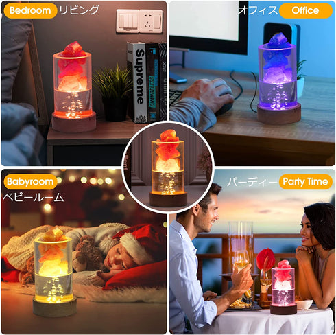 Himalayan Salt Lamp with 16 Colors Changing, Zanflare USB Crystal Salt Rock Lamp, Hand Carved Wood Base Table Lamp, Pink Salt Night Light Gifts for Mother, House Warming, Holiday Gifts