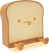 QANYI Cute Night Light Toast Bread LED Night lamp with Rechargeable and Timer, Portable Bedroom Bedside Bed lamp Birthday Gifts Ideas for Tween Teenage Teenager Teen Girls Boys Women