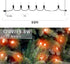 150-Count LED Halloween Orange Mini Christmas String Lights, 50 Ft White Wire, UL Certified Connectable , Amber Xmas Tree Lights Outdoor or Indoor, Halloween Lights