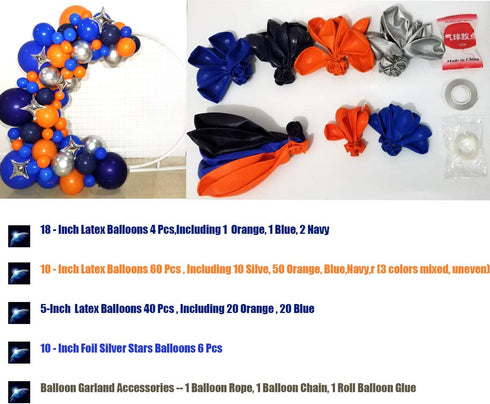 FUNPRT Outer Space Balloons Garland - Silver Orange Blue Navy Latex Balloons for Men's Bbirthday Graduation Party Decor Balloons,113 Count