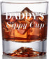 Gifts for Dad Men, Daddy's Sippy Cup Whiskey Glass, Valentines Day Funny Birthday Anniversary Gag Gifts Ideas for New Dads Father Husband Him Papa from Daughter Son Kids, Cool Bourbon Scotch Presents