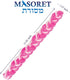 Masoret Pink HAVDALAH Candle: 1 11.8-Inch Braided Multi-Wick Paraffin Candle for Jewish Ceremonies and End of Shabbat