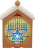 Hallmark Keepsake 2019 Year Dated The Festival of Lights Hanukkah Ornament