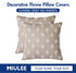 MIULEE Set of 2 Decorative Throw Pillow Covers Rhombic Jacquard Pillowcase Soft Square Cushion Case for Couch Sofa Bed Bedroom Living Room, 18x18 Inch, Beige