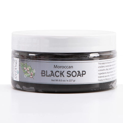 Zakia's Morocco Moroccan Black Soap Collection (Unscented)