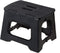 Vigar Compact Foldable Stool, 9 inches, Lightweight, 330-pound Capacity Non-Slip Folding Step Stool, Black