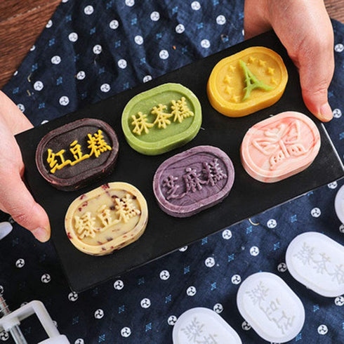 Xdodnev 6pcs Oval Press Cookie Stamp Moon Cake Decor Mould Barrel Mooncake Mold 100g DIY