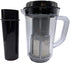 Blendin Replacement Fruit and Vegetable Juicer Attachment Pitcher Jar, Compatible with Magic Bullet Blender MB-1001