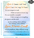 WISH TREE Throw Blanket with Bible Love Verse Pattern Soft Fleece Bed Throw Gift for Lovers/Wife/Husband/Friends on Birthday/Anniversary/Christmas/Valentines/Mothers Day, 50x60 inch(Sky Blue)