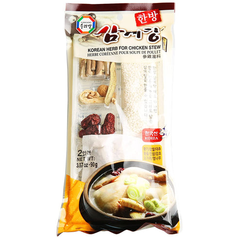 Surasang Samgyetang Herb Kit, Korean Ginseng Chicken Soup Ingredients, Rich and Deep Flavor, 3.17 Ounce