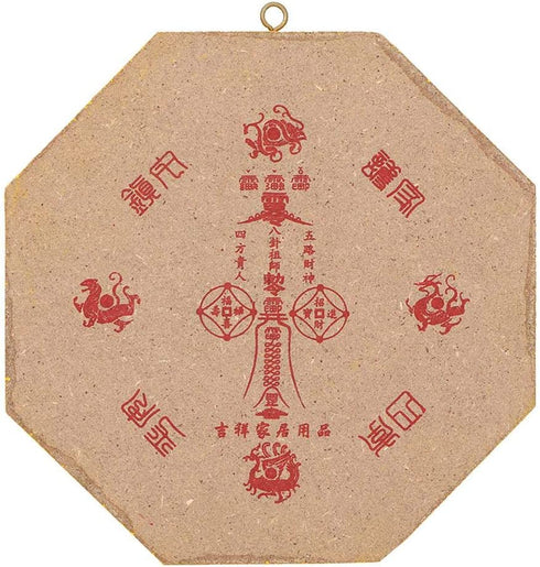 GLOGLOW Traditional Chinese Feng Shui Convex, Bagua Mirror for Protection Against Harmful Special(6in, Concave)