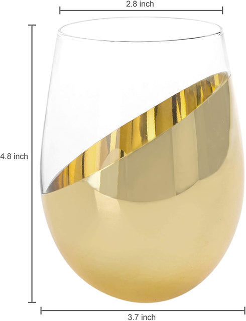 MyGift Modern Brass Accent Stemless Wine Glass Set, Red Wine Glasses Set of 4
