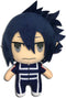 Great Eastern Entertainment My Hero Academia S3 - Amajiki Plush 8"