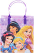 Princess Disney 12 Premium Quality Party Favor Reusable Medium Plastic Gift Goodie Bags 8"