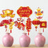 Year of Tiger Garland 2022 Chinese New Year Flag Banner Happy New Year Decoration China Party(Tiger)