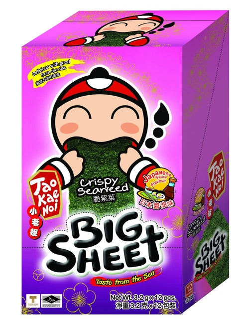 Big Crispy Seaweed Snack Sheets by Tao Kae Noi | Japanese Sauce Flavor Thai Seaweed Chip | Healthy Nori Snacks for Kids and Adults | 12 Individually Wrapped Sheets per Box, 3.2g each