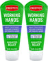 O'Keeffe's Working Hands Night Treatment Hand Cream, 3 oz Tube, (Pack of 2)