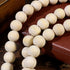 Garneck 58in Wood Bead Garland,Rustic Country Beads Wood Bead Tassel,Farmhouse Wall Hanging Prayer Beads Home Christmas Tree Decoration (1 Pack) (58inch) (1pack-58inch)