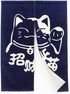 MYRU Lucky Cat Japanese Curtain Noren Japanese Curtain Doorway,33"x47"(Style C)
