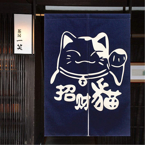 MYRU Lucky Cat Japanese Curtain Noren Japanese Curtain Doorway,33"x47"(Style C)