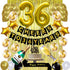Gold 36th Birthday Decorations Kit, Cheers To 36 Years Banner Balloons,36th Cake Topper Birthday Sash, Gold Tinsel Foil Fringe Curtains, for 36 Birthday&Anniversary Decorations