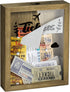 TJ.MOREE Ticket Shadow Box 8 x 10 Top Loading Shadow Box Memento Frame with Slot, Customizable DIY Box Sweet Gift, Movie Travel Sporting Events Concert Ticket Stubs - Memory Box