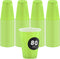 DecorRack 80 Party Cups, 16 oz -BPA Free- Plastic Soda Cups, Perfect for Birthday, Picnic, Indoor and Outdoor Event, Stackable, Reusable, Disposable Round Beverage Drinking Cup, Green (Pack of 80)