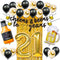 21st Birthday Decorations for Him Her, 21 Years Birthday Decorations with 40 Inch Gold Number Balloons, Banner, 21 Sign Latex Balloon, Fringe Curtains and Cups Foil Balloons