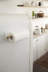 Yamazaki Home Hanger Magnetic Paper Kitchen Storage | Steel + Wood | Small | Towel Holder, White