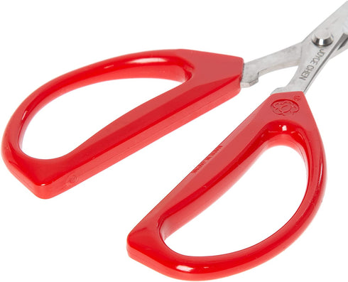 Joyce Chen Red Original Unlimited Kitchen Scissors Handles, Pack-1