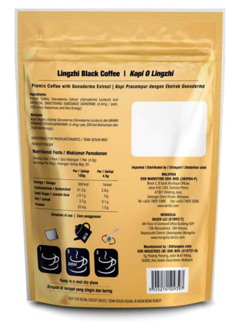 DXN Lingzhi Black Coffee Ganoderma With Aspartame 20 Sachets ( 1 Pack )