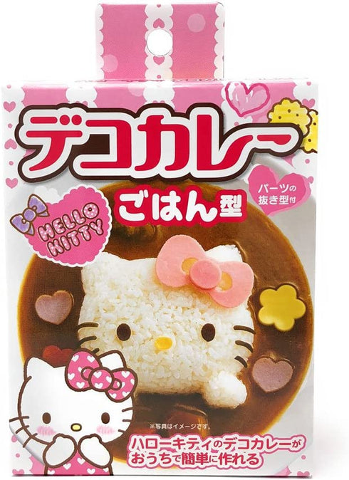 OSK Mold Set for Rice Decoration for Kids, Rilakkuma and Hello Kitty Rice Decoration Set, BPA Free (Rice Mold Set)