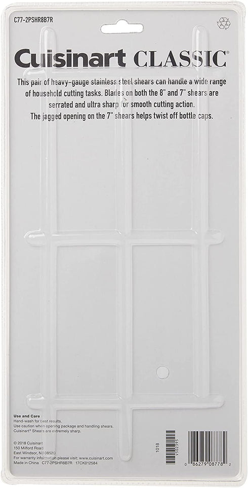 Cuisinart C77-2PSHR8B7R Classic Shears 2-Piece Set, 8" Black and 7" Red