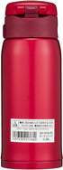 Zojirushi Stainless Mug, 1 Count (Pack of 1), Garnet Red