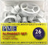 PME Alphabet Cutters, for Sugarcraft and Cake Decorating, Set of 26