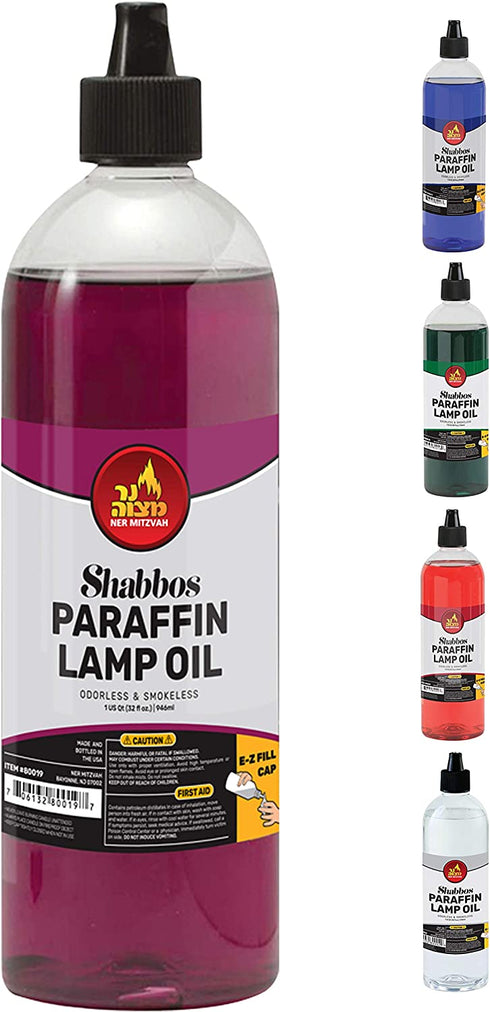 Paraffin Lamp Oil - Purple Smokeless, Odorless, Clean Burning Fuel for Indoor and Outdoor Use with E-Z Fill Cap and Pouring Spout - 32oz - by Ner Mitzvah