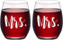 Modwnfy Mrs and Mrs Stemless Wine Glass Set of 2, Couple Set for Her Wife Girlfriend Lesbian Couple, Unique Gift Idea for Wedding Engagement Valentines Day Birthday Anniversary, 15 Oz