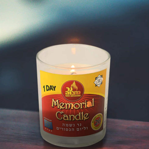 1 Day Yartzeit Candle - 1 Pack - 24 Hour Kosher Yahrtzeit Memorial and Yom Kippur Candle in Glass Jar