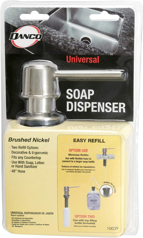 Danco, Brushed Nickel, Universal Straight Nozzle Soap Dispenser, 1-Pack (10039), 1 Pack