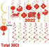 Littleloverly Happy Chinese New Year Decorations 2022 Hanging Swirls Decorations - Year of the Tiger New Year 2022 Chinese Spring Festival Party Supplies