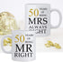 50th Wedding Anniversary for Couples, Golden 50th Anniversary for Parents, 50th Wedding Anniversary Coffee Mugs Grandparents Couples Mugs 50 Year Parents Anniversary Mug