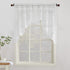 No. 918 Alison Sheer Lace Kitchen Curtain Swag Pair, 58 in x 38, White