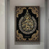 Muslim Islamic Calligraphy Pictures Modern Art Quran Letter Posters and Prints Wall Art Canvas Painting for Living Room Gifts