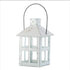 Kate Aspen White Lantern, 9 Inch Decorative