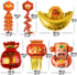Chinese New Year Balloons 2022 Party Decorations - Year of Tiger God of Wealth Ingots Firecrackers Foil Balloons for 2022 Happy Chinese New Year Decoration Supplies