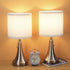 AMUV Nightstand Lamps for Bedrooms Set of 2,Small Bedside Lamp,End Table Lamps Set of 2, Mini Lamps for Living Room Table Top,White Shade,Pull Chain Switch,Bulb not Included
