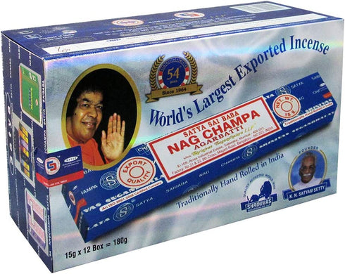 Nag Champa Incense Sticks 15g x 12 And Incense Stick Holder Bundle Insence Insense Satya Incense