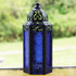 Vela Lanterns Decorative Moroccan Candle Lantern Holder for Decor, Cobalt Glass, Medium